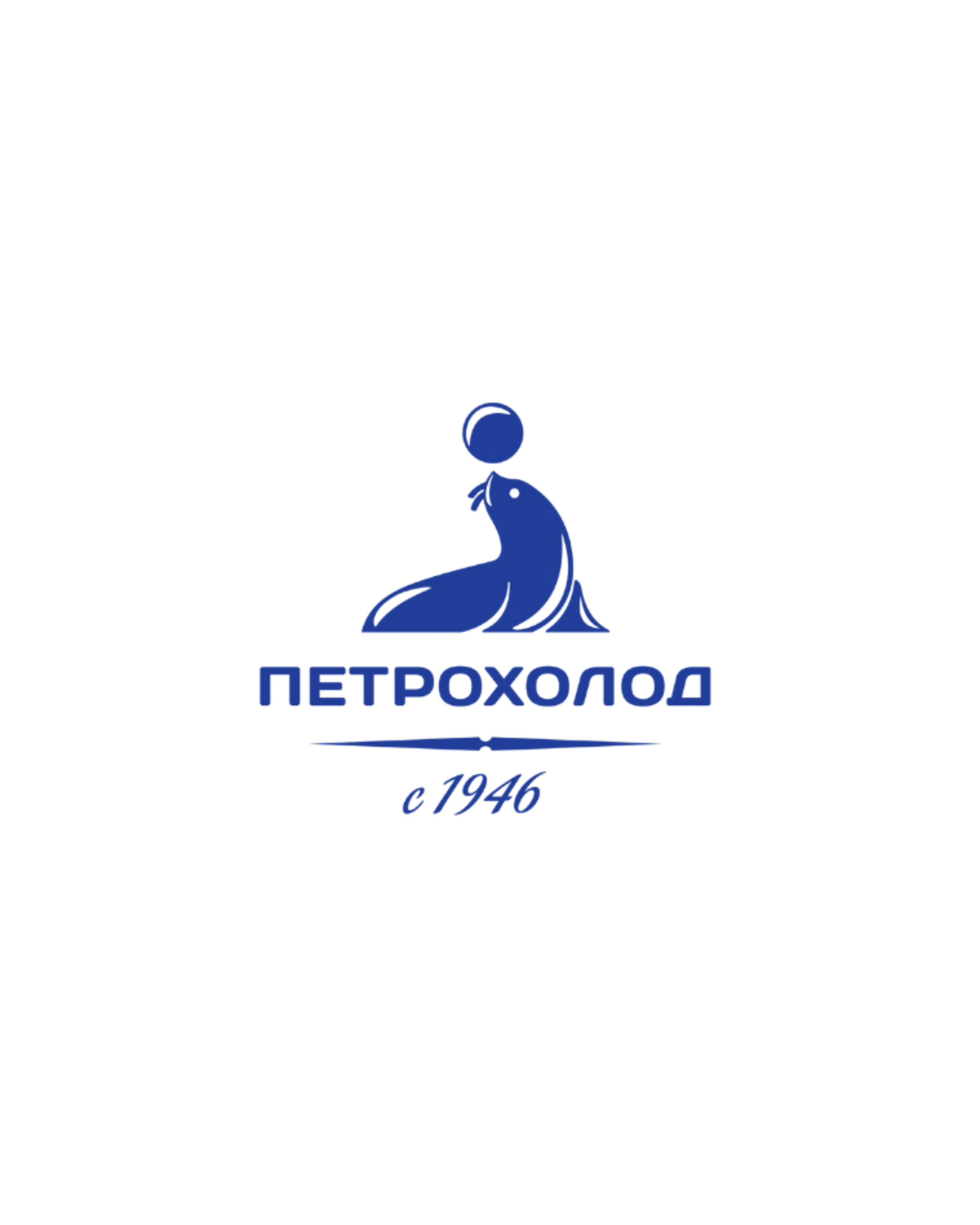 Петрохолод